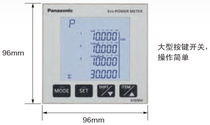 廠家直銷電力品質(zhì)監(jiān)控